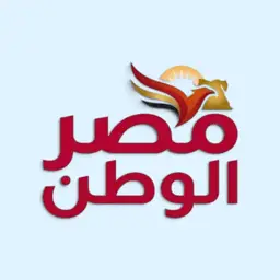 مصر الوطن